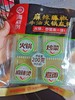海底捞麻辣藤椒火锅底料200g 商品缩略图0