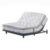 Sealy丝涟床垫 启明系列 明熠灵动款 Aglare Smart 商品缩略图2