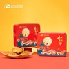 职工 · 双黄白莲蓉月饼 | 四个装铁盒 2025年中秋月饼礼盒 商品缩略图2