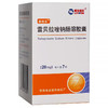 【丽倍乐】雷贝拉唑钠肠溶胶囊 20mg*7粒/盒 商品缩略图1