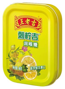 王老吉刺柠味润喉糖（铁盒）46g