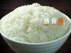 米饭/碗 商品缩略图0