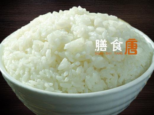 米饭/碗 商品图0