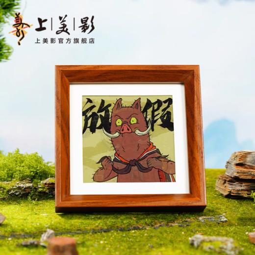 TOI浪浪山小妖怪系列 商品图1