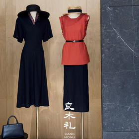 【部分现货】良木礼亚麻真丝裙（7882）