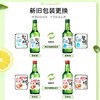 【套餐】韩国真露烧酒四种口味360ml*4瓶 商品缩略图5