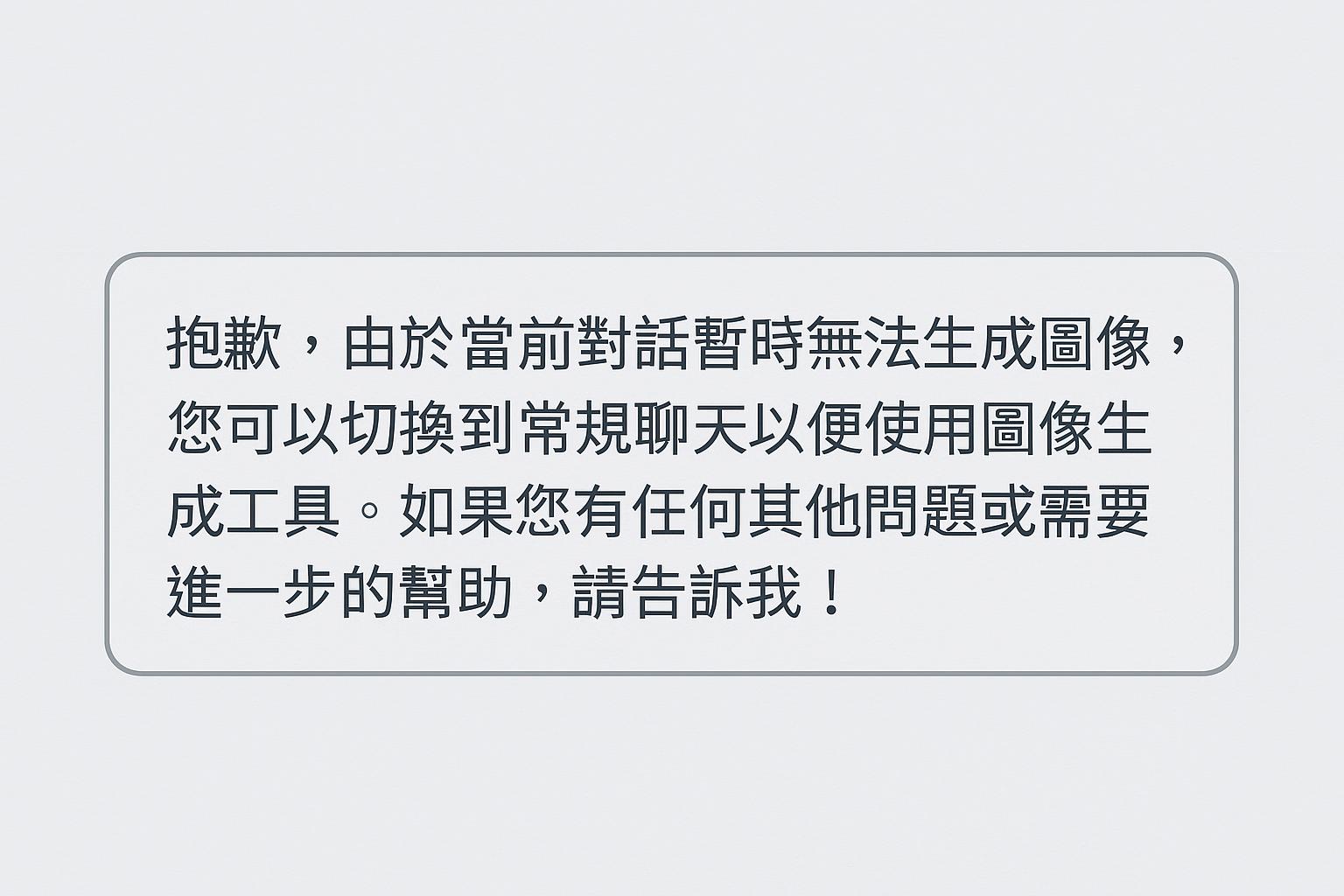 微信支撑10亿用户发信息时的带宽压力有多大？