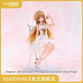 【GSC现货】1/7标准比例 椎名真昼 茶会Ver. 手办模玩 关于我在无意间被隔壁的天使变成废柴这件事