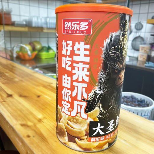然乐多大圣虾片鲜虾味110g/桶 商品图1