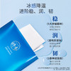 娇本舒缓面膜 商品缩略图3