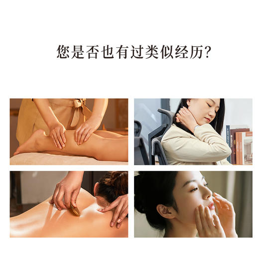 正安国货·霍霍巴油  补水锁水保湿 滋润抗皱精油 10mL 商品图5