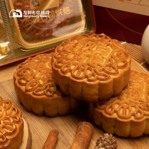 职工 · 双黄白莲蓉月饼 | 四个装铁盒 2025年中秋月饼礼盒 商品图1