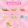 MGA Miniverse掌上宇宙工坊 – 美食2025MGAC546825EU 商品缩略图2