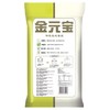 金元宝特选长粒香米（粳米） 10kg/袋（保质期到2026年6月9日） 商品缩略图3