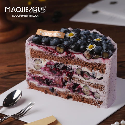 风味奶油蛋糕—蓝莓多多s（蓝风车奶油）（巧克力胚 4%糖量） 商品图1