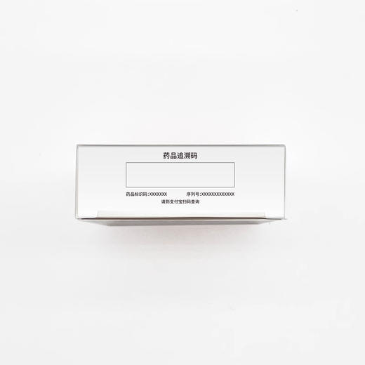 孟可宁 孟鲁司特钠颗粒 4mg*28袋/盒 商品图2