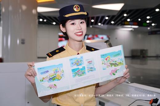 十、十二号线开通纪念票 商品图1