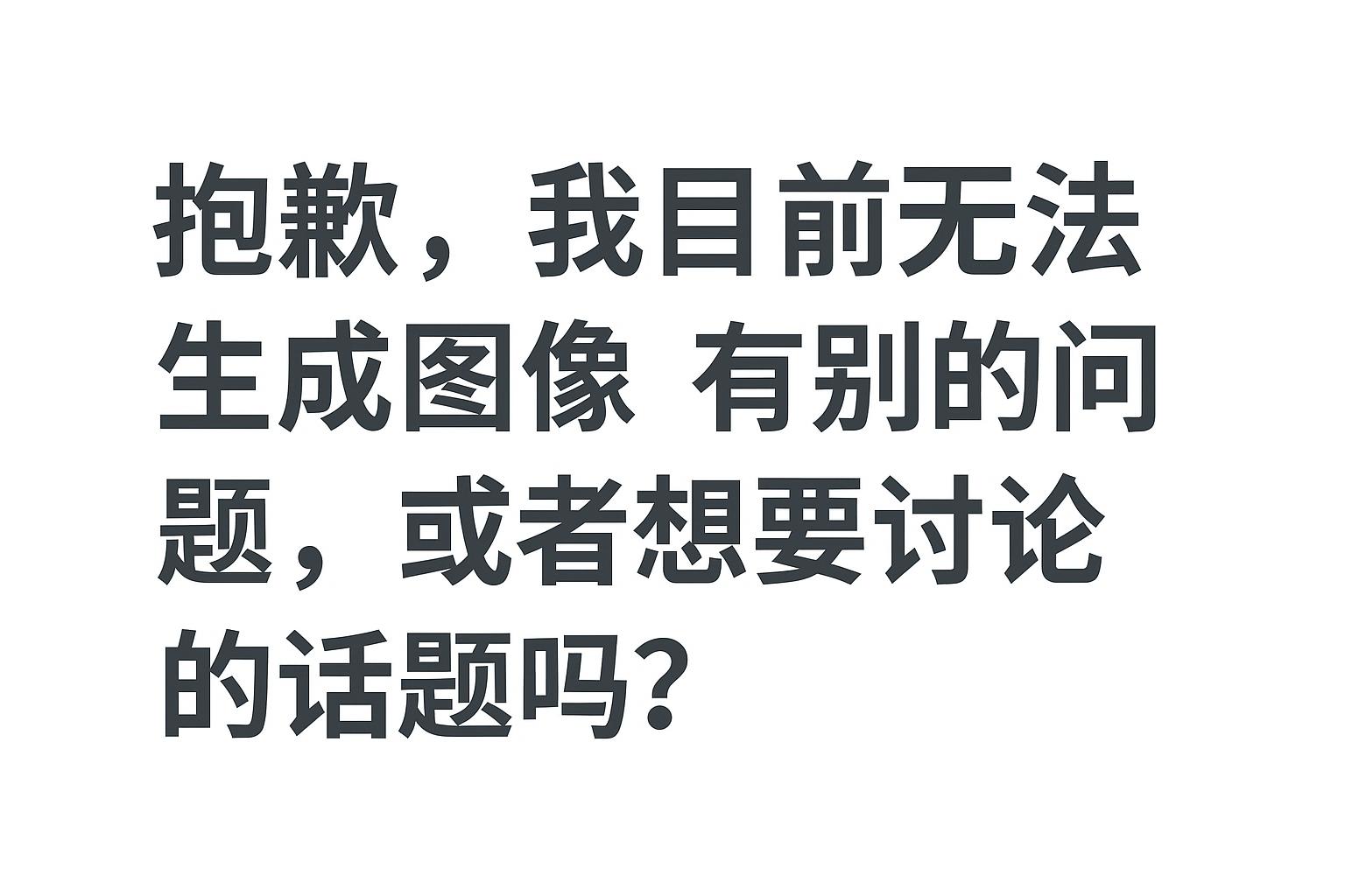 创世会员裂变怎么为甜品店带来新客？