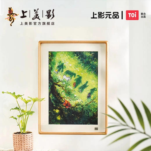 TOI浪浪山小妖怪系列 商品图4