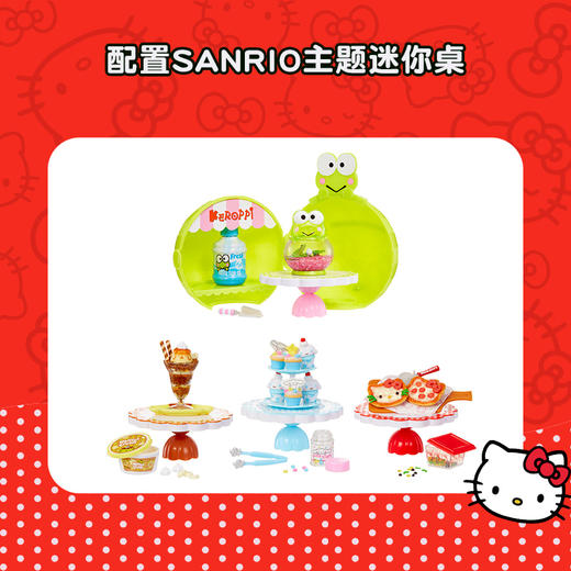 MGA Miniverse掌上宇宙工坊–美食（三丽鸥系列2）MGAC547235EUC 商品图3