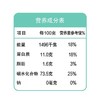 【临期特卖】金龙鱼面粉家用小麦粉 2kg/袋（保质期到2025年8月30日，介意勿拍） 商品缩略图3