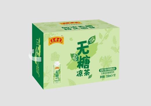 【自提】王老吉无糖凉茶330ml*12 商品图1