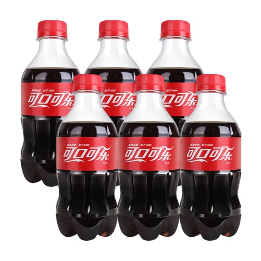 可口可乐汽水300ml*6（新老包装随机发货） 商品图0