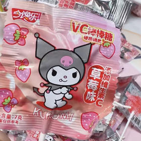 今馋乐维c棒棒糖草莓味7g