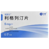 【齐鲁】利格列汀片 5mg*7片/盒 商品缩略图1
