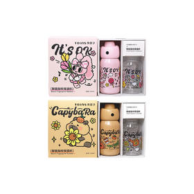 Toins/兔音子 保温杯智能316不锈钢大容量儿童便携指纹水杯