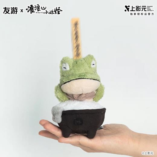 浪浪山 商品图11