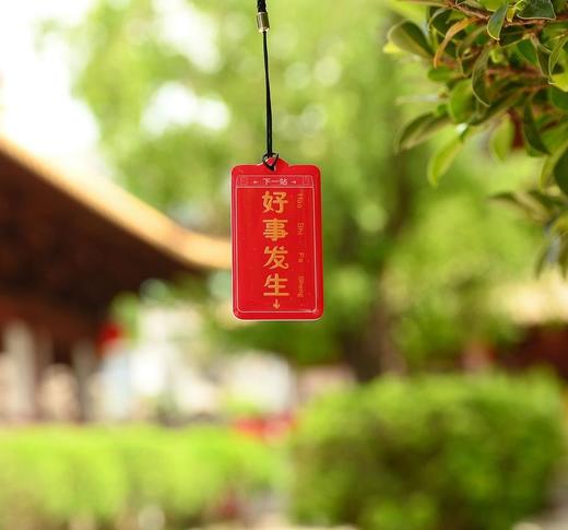 广州地铁颜文字全国一卡通羊城通纪念卡（不含充值金） 商品图1