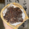 红糖陈醋姜250g/瓶 商品缩略图2