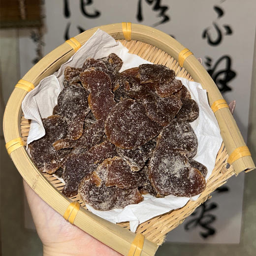 红糖陈醋姜250g/瓶 商品图2