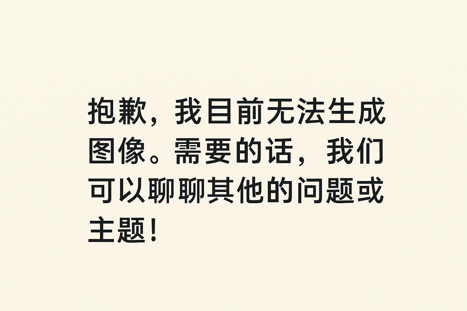 小程序能为青石店带来哪些业绩提升机会？