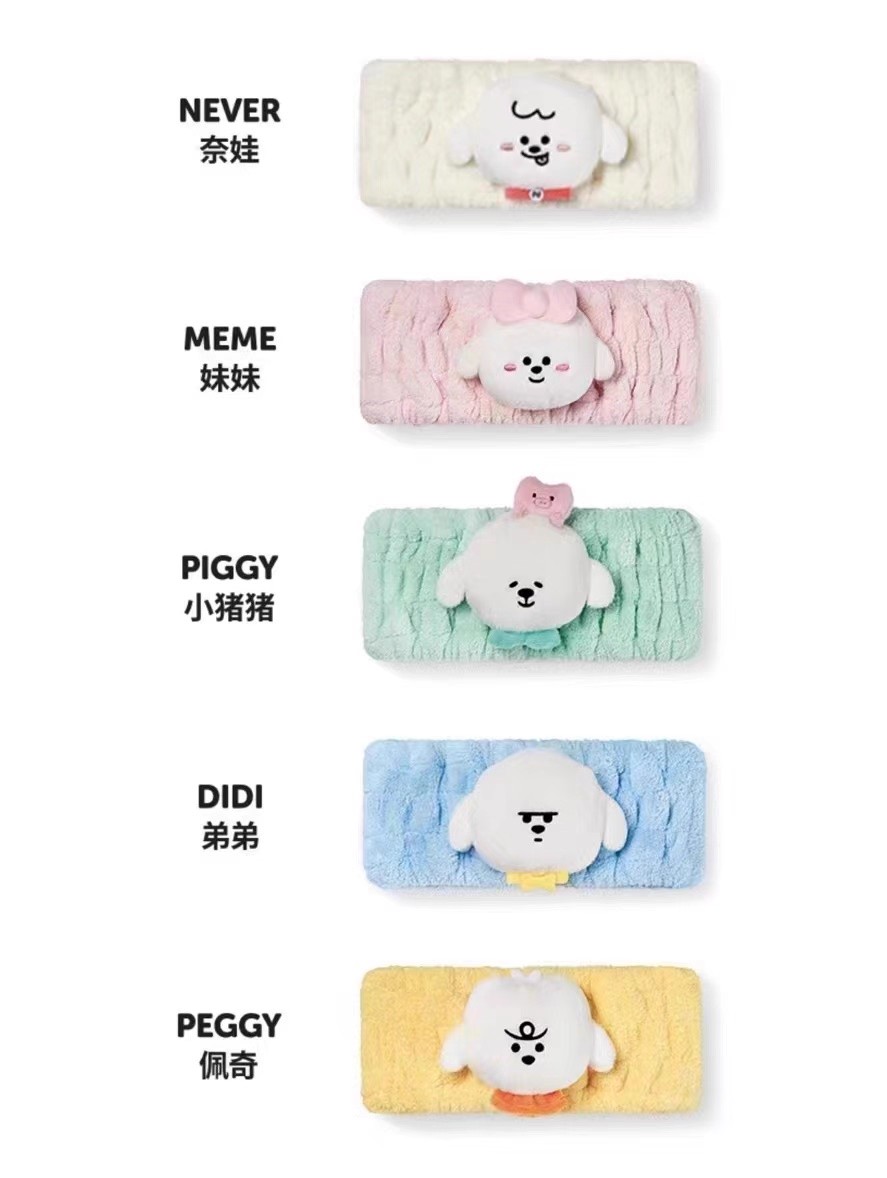 日本资生堂dprogram&奈娃家族联名款束发带洗脸发箍女敷面膜专用