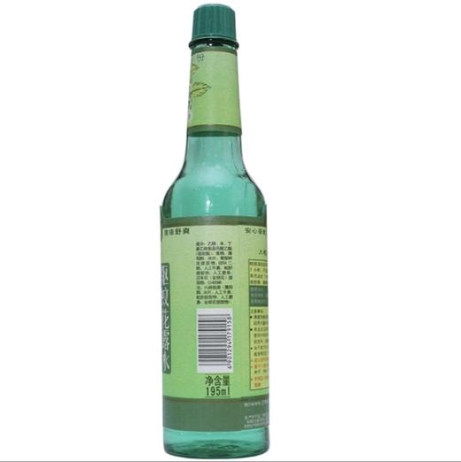 六神花露水【六神原液有效驱蚊】驱蚊花露水195ml 蚊不叮 商品图1