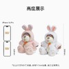 小熊汉斯萌萌兔黛丝--（坐式白色） 商品缩略图2