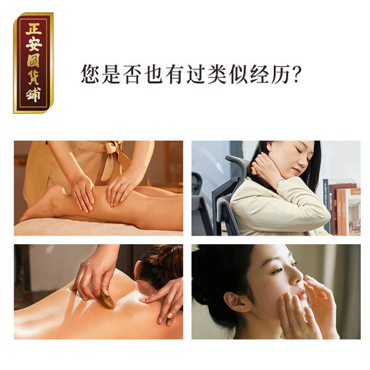 正安 霍霍巴油 肌肤按摩头发经络护理DIY护肤 多用基础油精*10mL 商品图5