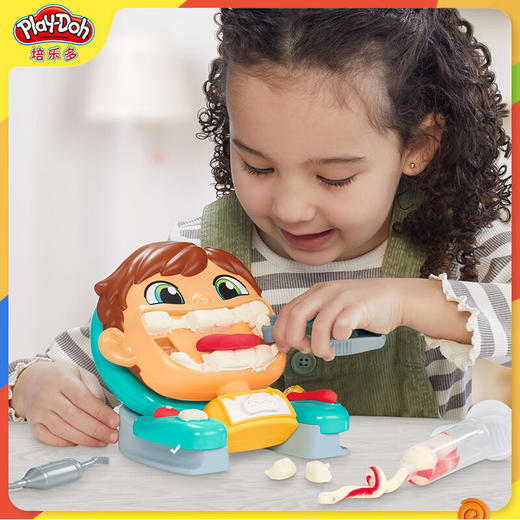 培乐多   G04905C00	  快乐牙医彩泥玩具套装儿童创意益智DIY过家家橡皮泥 商品图3
