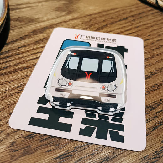 亚克力车头冰箱磁贴 商品图9