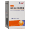 【丽倍乐】雷贝拉唑钠肠溶胶囊 20mg*7粒/盒 商品缩略图0