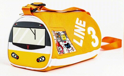 人“3”人袋 商品图2