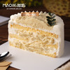 风味奶油蛋糕-榴莲忘返s（蓝风车奶油）（原味胚 5%糖量） 商品缩略图1
