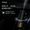 「三叠纪」车载冷香仪 商品缩略图3