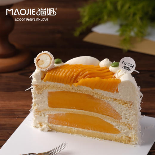 风味奶油蛋糕—椰香芒果s（蓝风车奶油）（原味胚 4%糖量） 商品图1