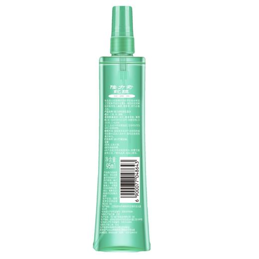 隆力奇蛇胆花露水清凉舒爽祛痱止痒95ml 商品图2