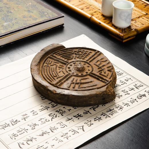 汉代“长生无极”瓦当制砚 商品图5