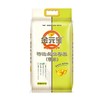 金元宝特选长粒香米（粳米） 10kg/袋（保质期到2026年6月9日） 商品缩略图1