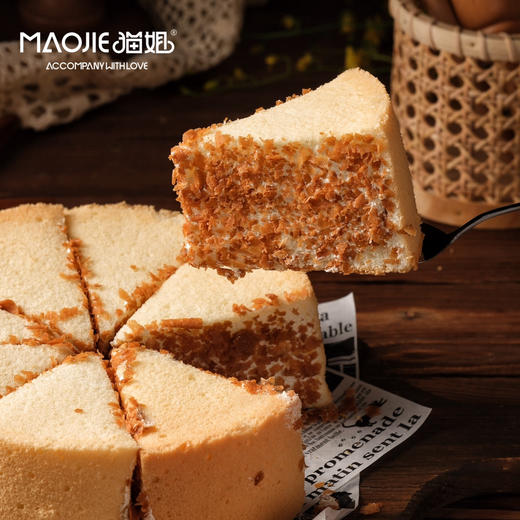 天使之吻黄天鹅蛋白蛋糕【香甜低糖】 商品图0